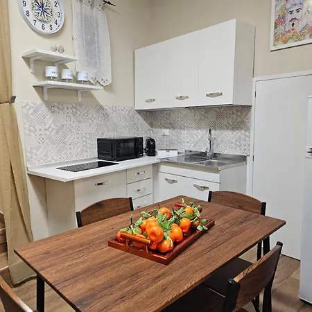 度假居 Rc Annunziata *